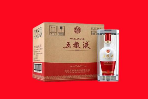 革吉县回收五粮液