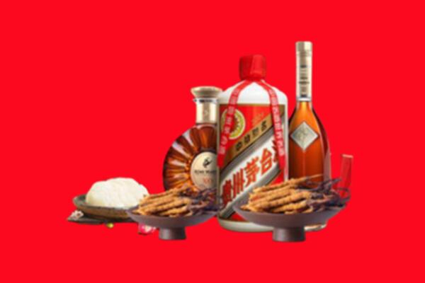 革吉县名酒周边回收