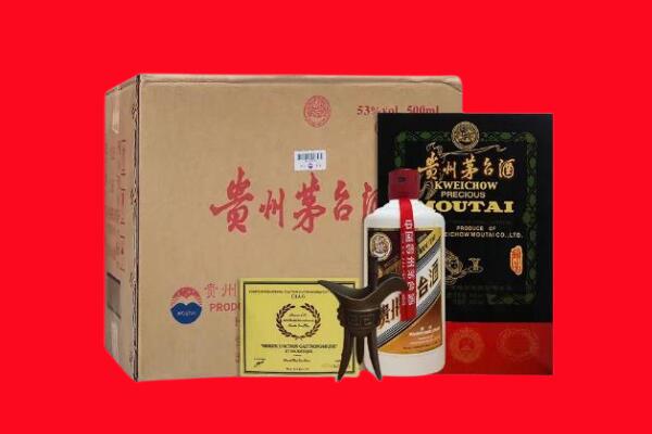 革吉县剑南春周边回收