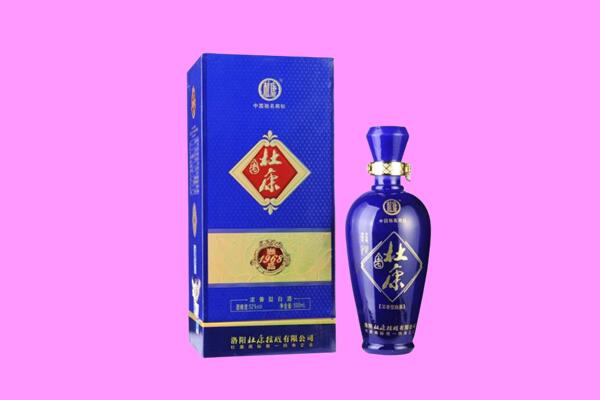 革吉县国窖1573周边回收