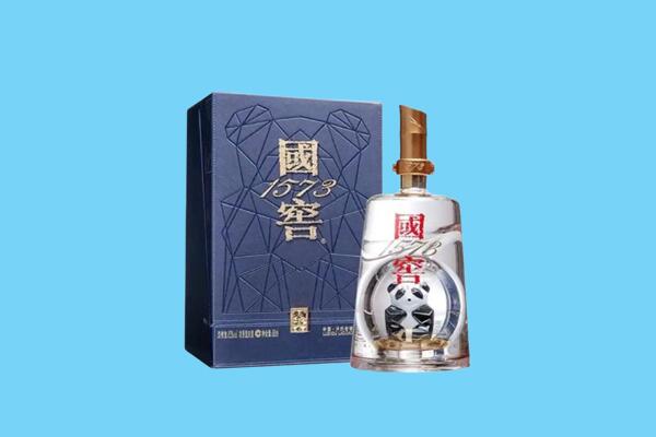 革吉县回收国窖1573
